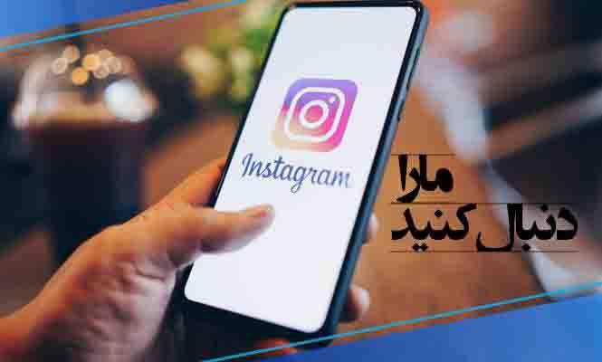 فروش اینترنتی ابزارآلات و یراق